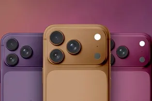 Цены на iPhone 18 Pro и складной iPhone Ultra утекли в сеть: новые смартфоны Apple точно подорожают Цены на iPhone 18 Pro и складной iPhone Ultra утекли в сеть: новые смартфоны Apple точно подорожают