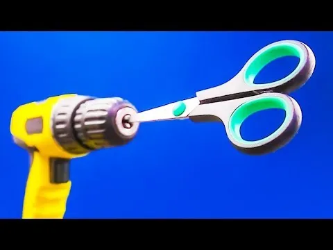 Нажми и смотри