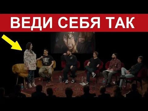 Нажми и смотри