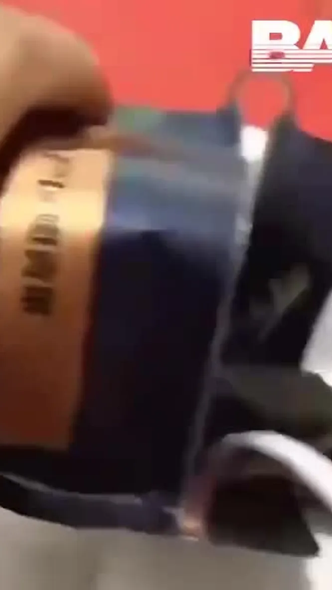 Нажми и смотри