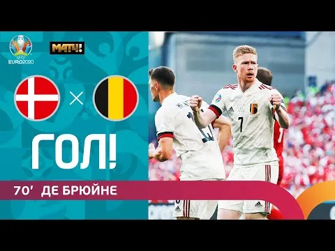Нажми и смотри