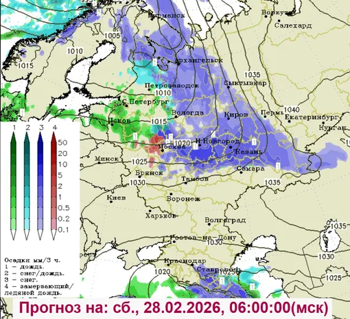 Погода в Центральной России 28 февраля 2026