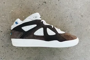 Bad Bunny выпустил первые именные кроссовки с adidas: в продаже только 1994 пары