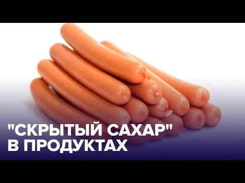 Нажми и смотри