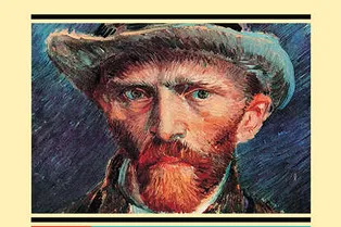 Истории жизни Уилла Смита, Мэттью Макконахи и еще 5 увлекательных мемуаров знаменитостей