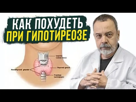 Нажми и смотри