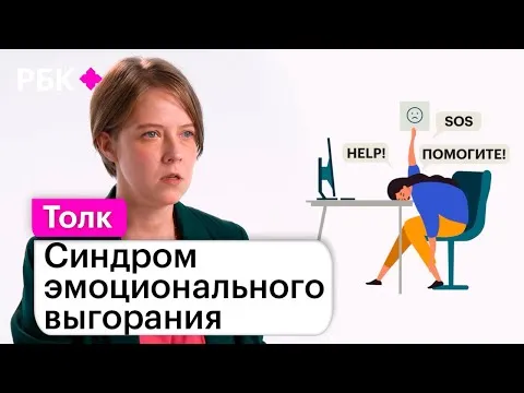 Нажми и смотри