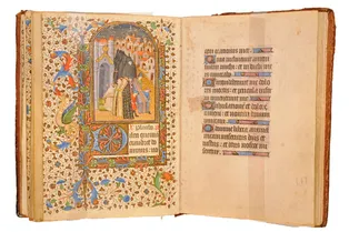 Как делали акварель в Средневековье