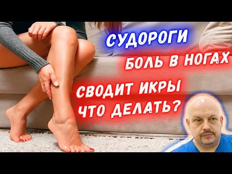 Нажми и смотри