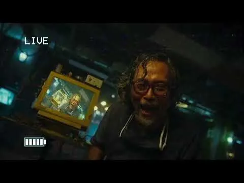 Нажми и смотри