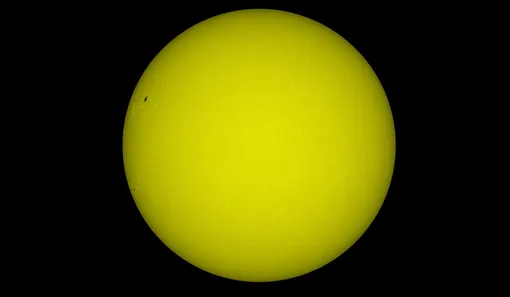 Солнечные пятна на Солнце 27 февраля 2026