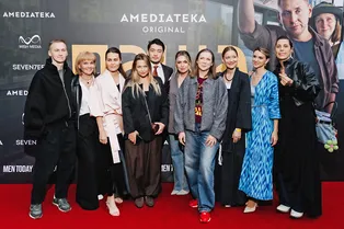 В Москве состоялась премьера сериала «Паша» с Аскаром Ильясовым и Ирой Горбачевой в главных ролях В Москве состоялась премьера сериала «Паша» с Аскаром Ильясовым и Ирой Горбачевой в главных ролях