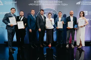 В компании лидеров: как национальные проекты поддерживают рост бизнеса