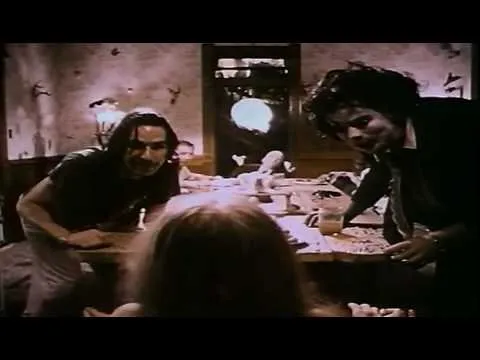 Нажми и смотри