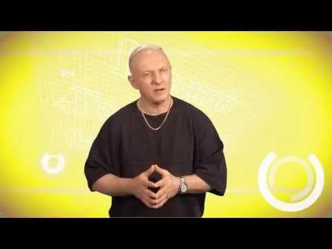 Нажми и смотри Нажми и смотри