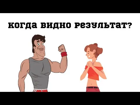 Нажми и смотри Нажми и смотри