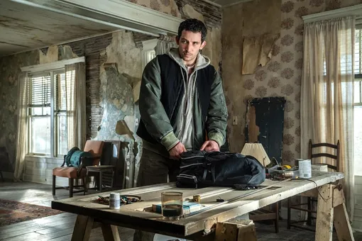 День откровения