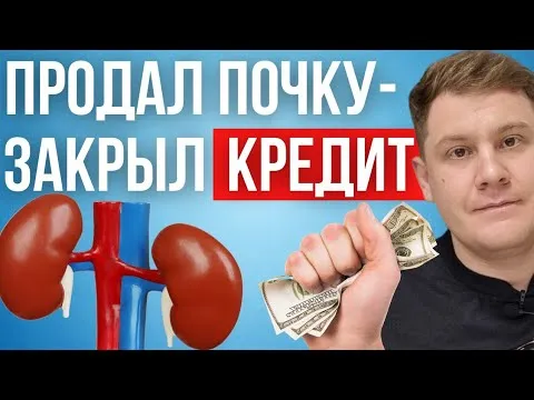 Нажми и смотри