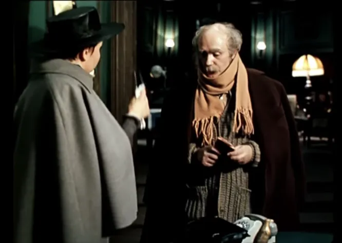 Из какого фильма этот кадр?