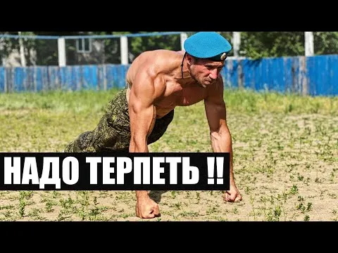 Нажми и смотри Нажми и смотри