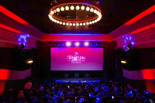 Все о любви: в Москве пройдет третья «viju ночь эмоций»