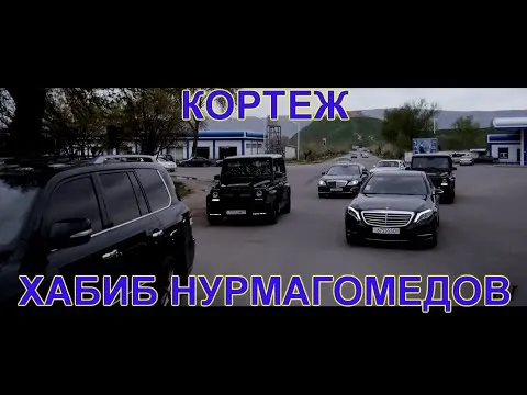 Нажми и смотри