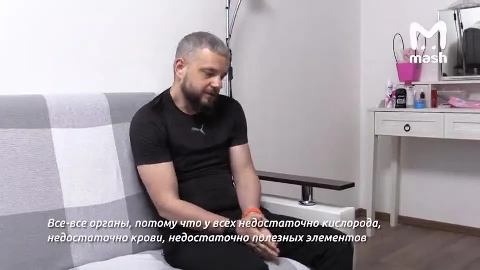 Нажми и смотри Нажми и смотри