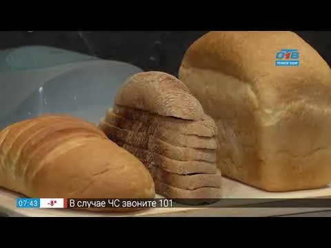 Нажми и смотри