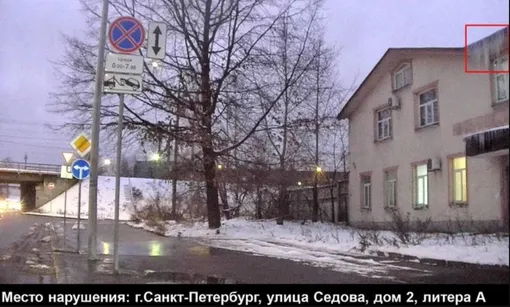 Как работает система «Городовой» Как работает система «Городовой»