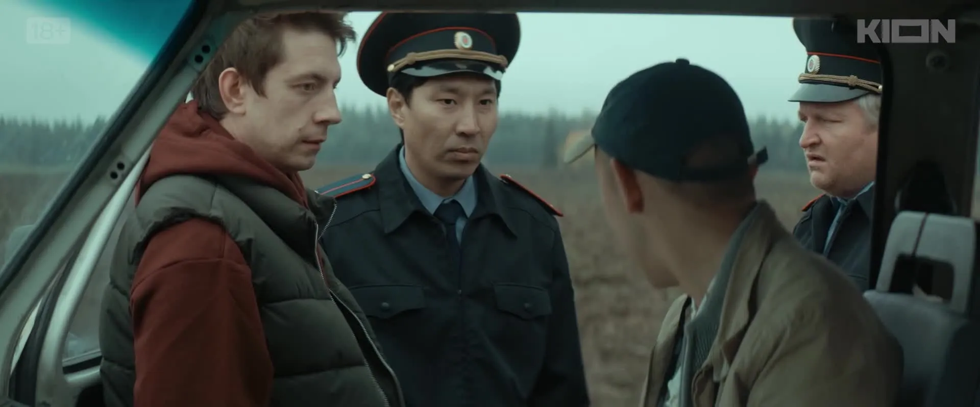 Нажми и смотри