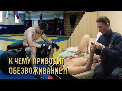Нажми и смотри Нажми и смотри