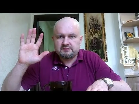 Нажми и смотри Нажми и смотри