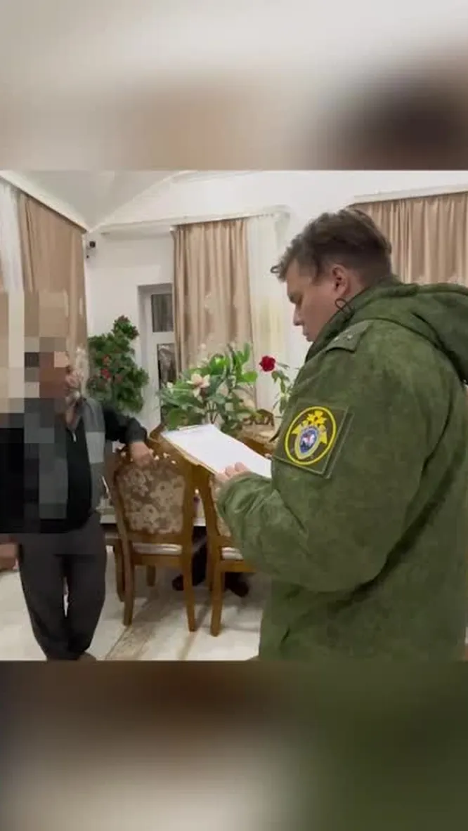 Нажми и смотри