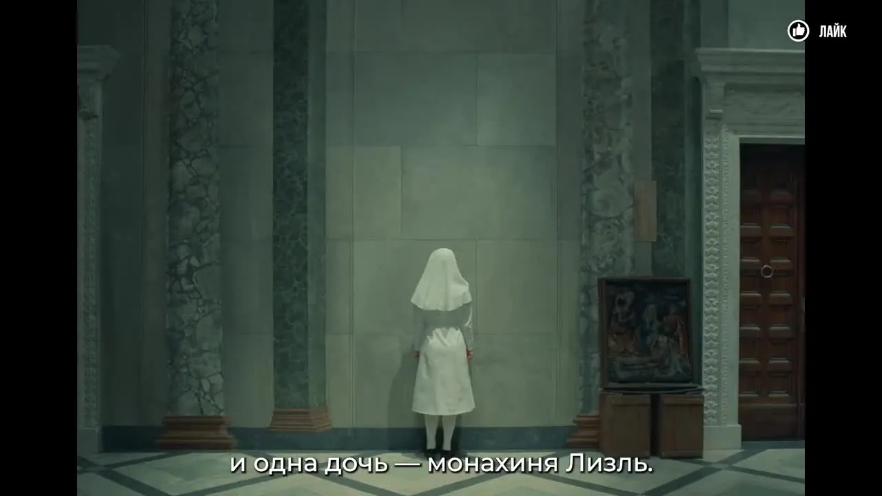 Нажми и смотри Нажми и смотри