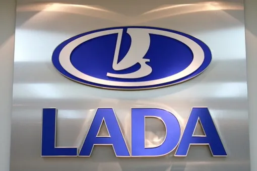 Хорошие новости для покупателей Lada: цены расти не будут Хорошие новости для покупателей Lada: цены расти не будут