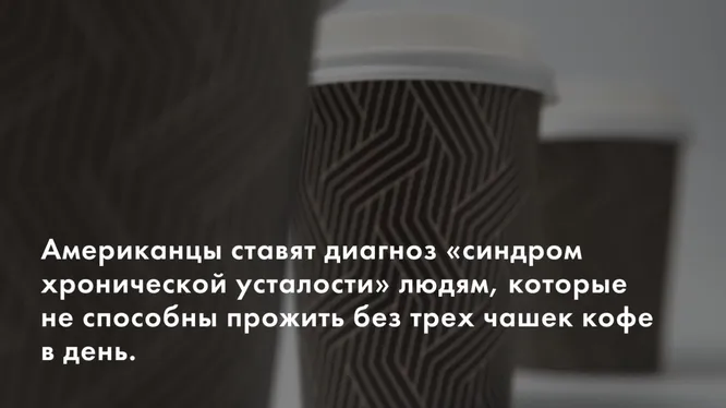 Нажми и смотри