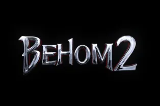 Вышел официальный трейлер «Венома 2». В нем появляется Карнаж