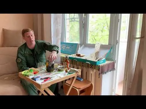 Нажми и смотри Нажми и смотри