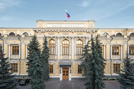 «ЦБ возьмет паузу»: стало известно, что будет с ключевой ставкой этой осенью «ЦБ возьмет паузу»: стало известно, что будет с ключевой ставкой этой осенью