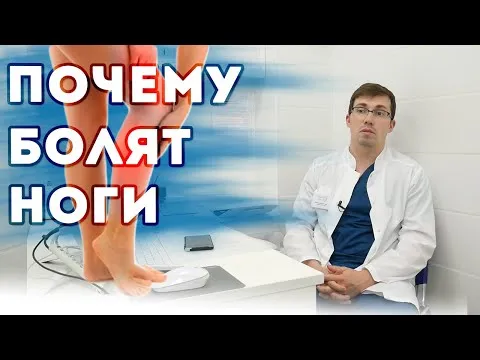 Нажми и смотри