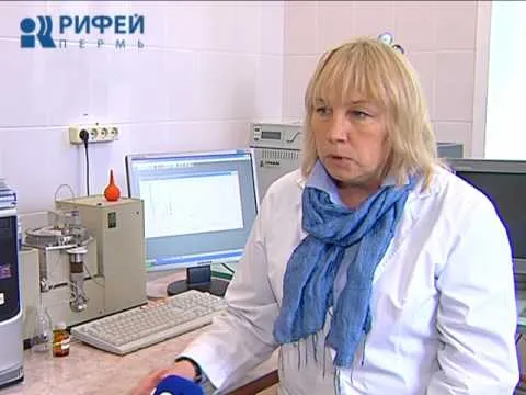 Нажми и смотри