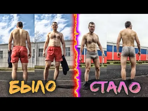 Нажми и смотри Нажми и смотри