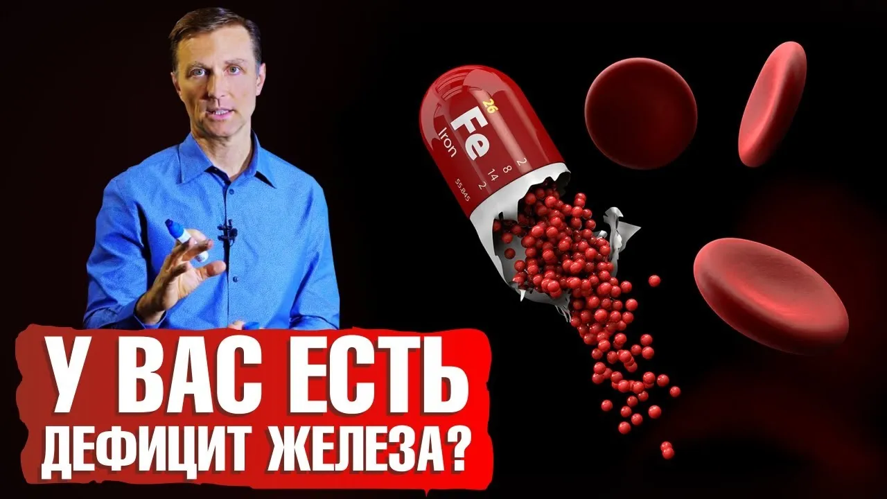 Нажми и смотри