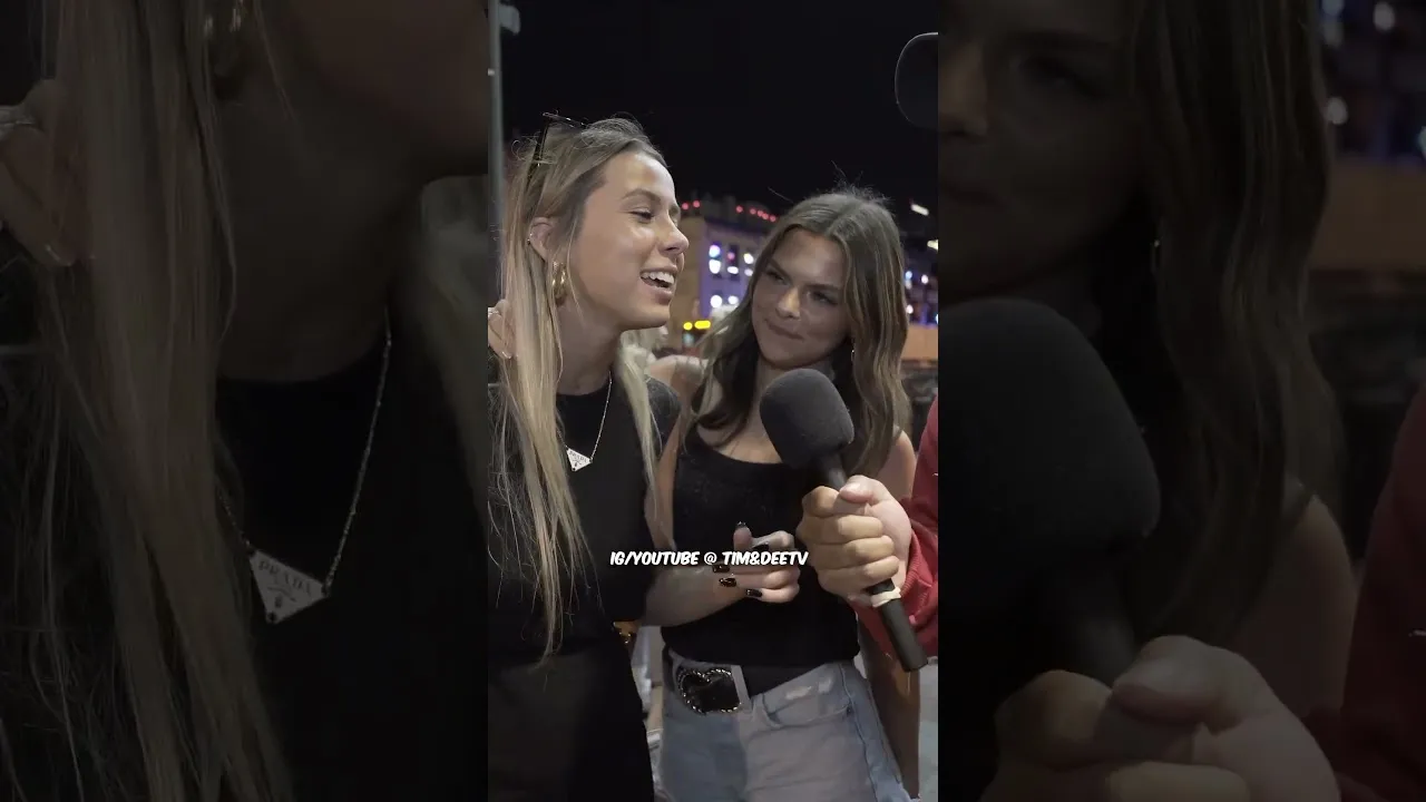 Нажми и смотри