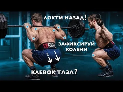 Нажми и смотри Нажми и смотри