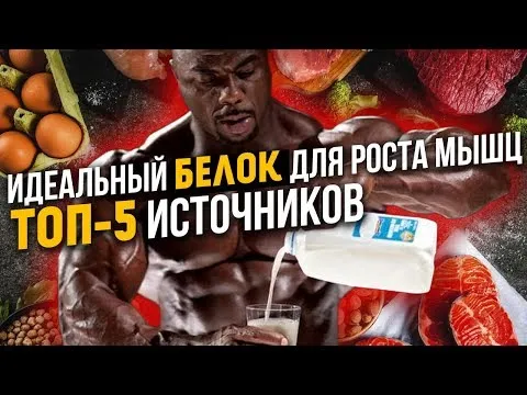 Нажми и смотри