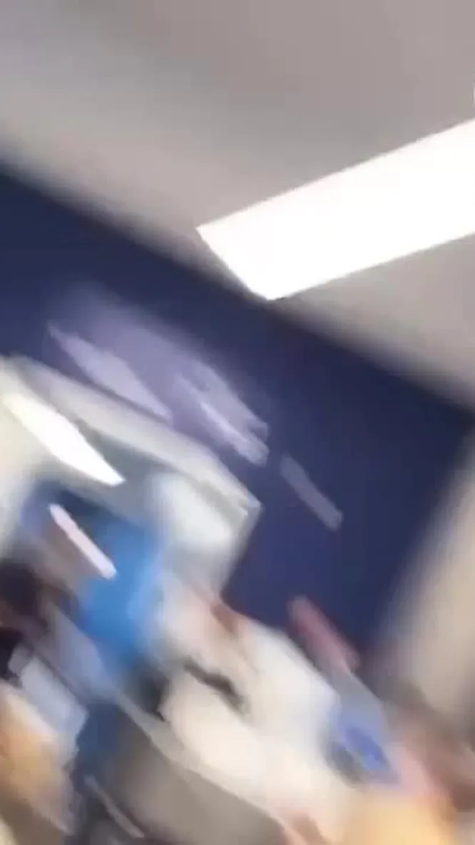 Нажми и смотри