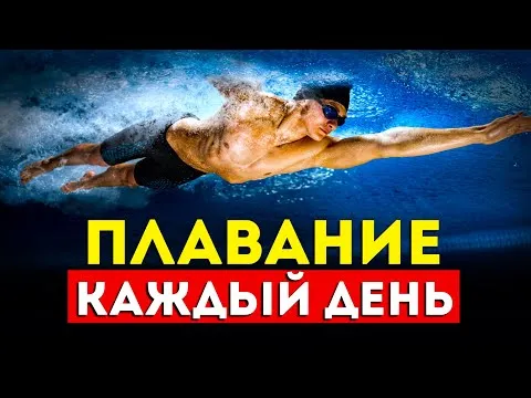 Нажми и смотри