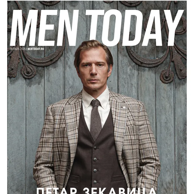 Теория и практика большого взрыва: новый номер Men Today в продаже с 17 октября