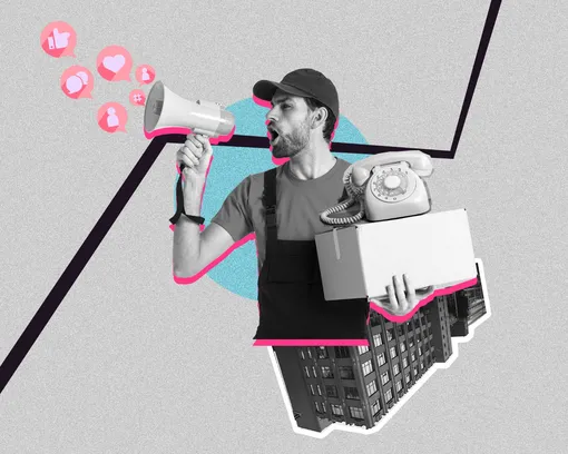 Черная пятница Черная пятница